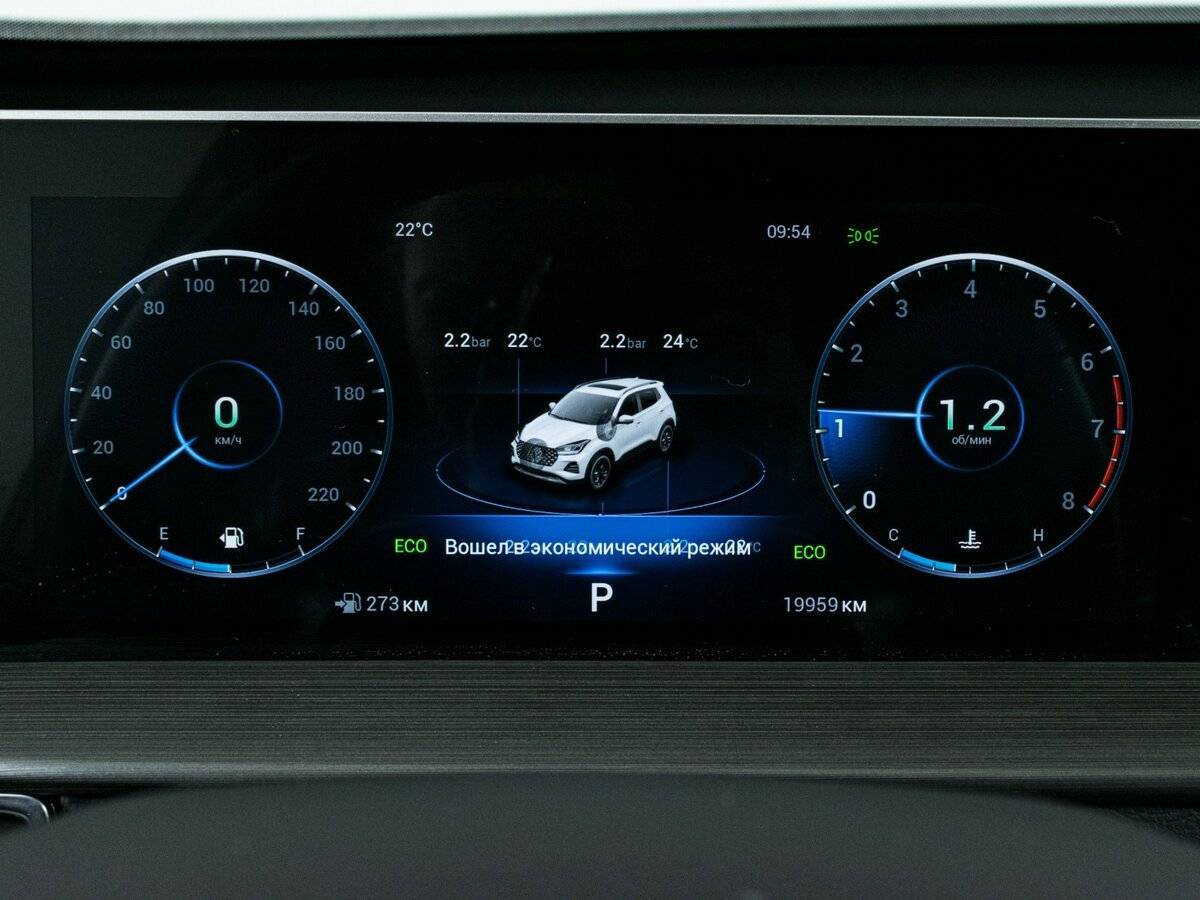 Chery Tiggo 4 Pro, 2024 Фото №11