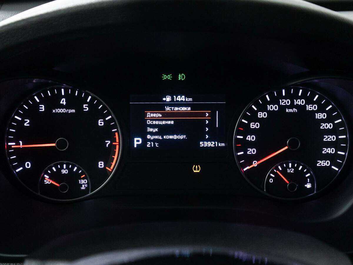 Kia Optima, 2019 Фото №12