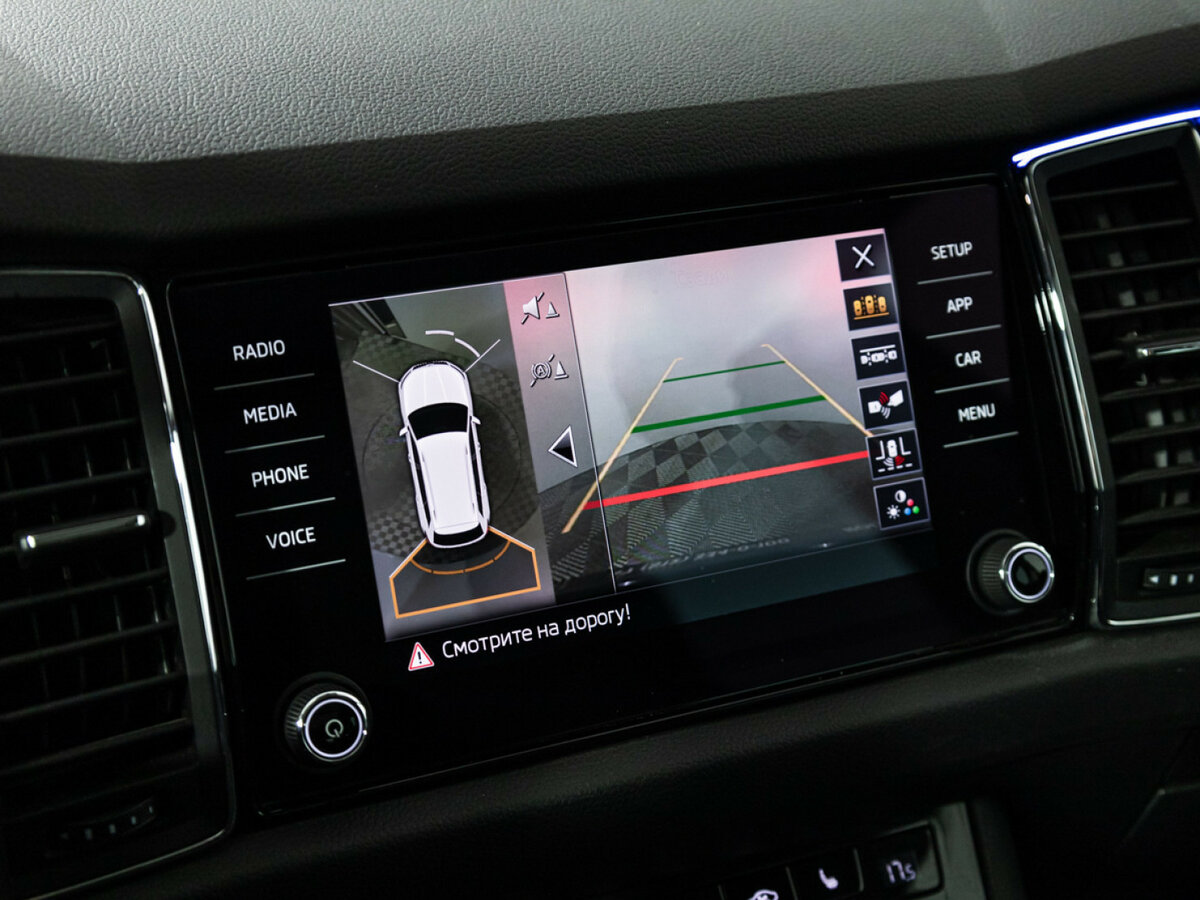 Skoda Kodiaq I, 2017 Фото №14