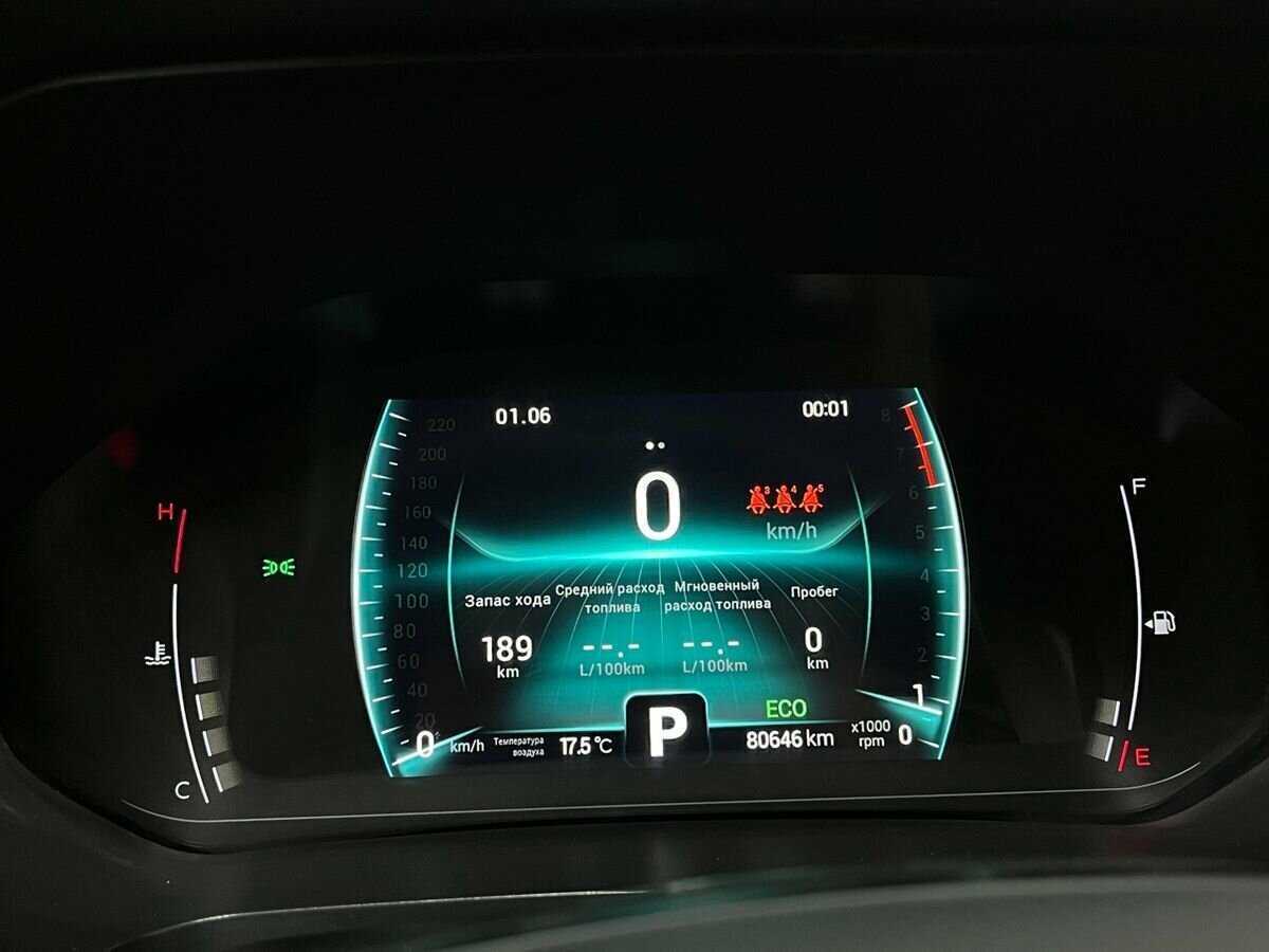 Chery Tiggo 7 Pro, 2022 Фото №14