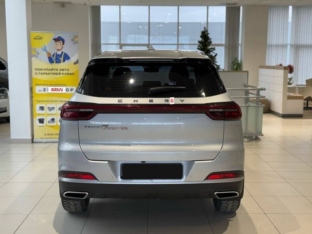 Chery Tiggo 7 Pro Max, 2023 Фото №5