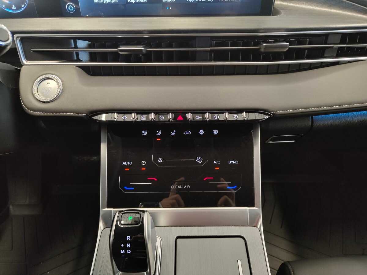 Chery Tiggo 7 Pro Max, 2024 Фото №8