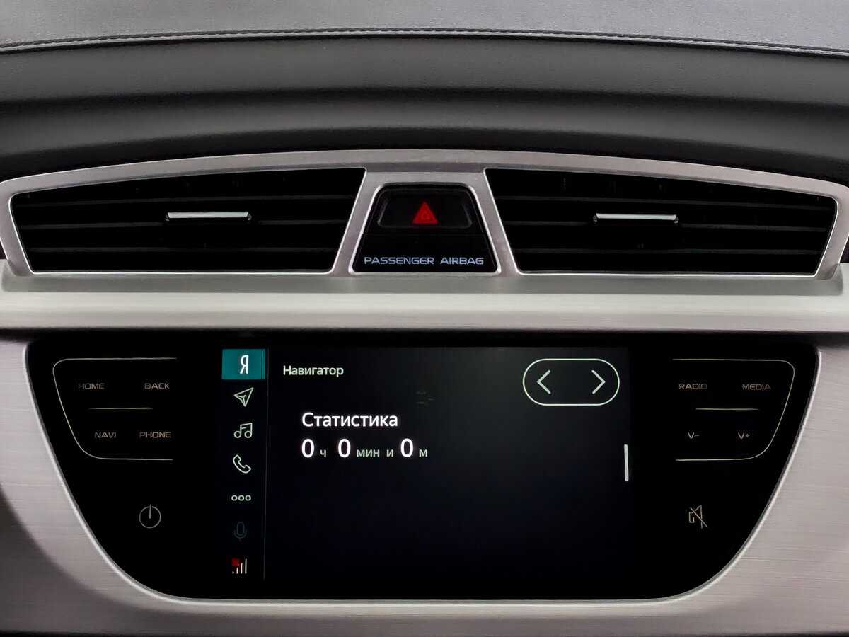 Geely Atlas, 2021 Фото №15