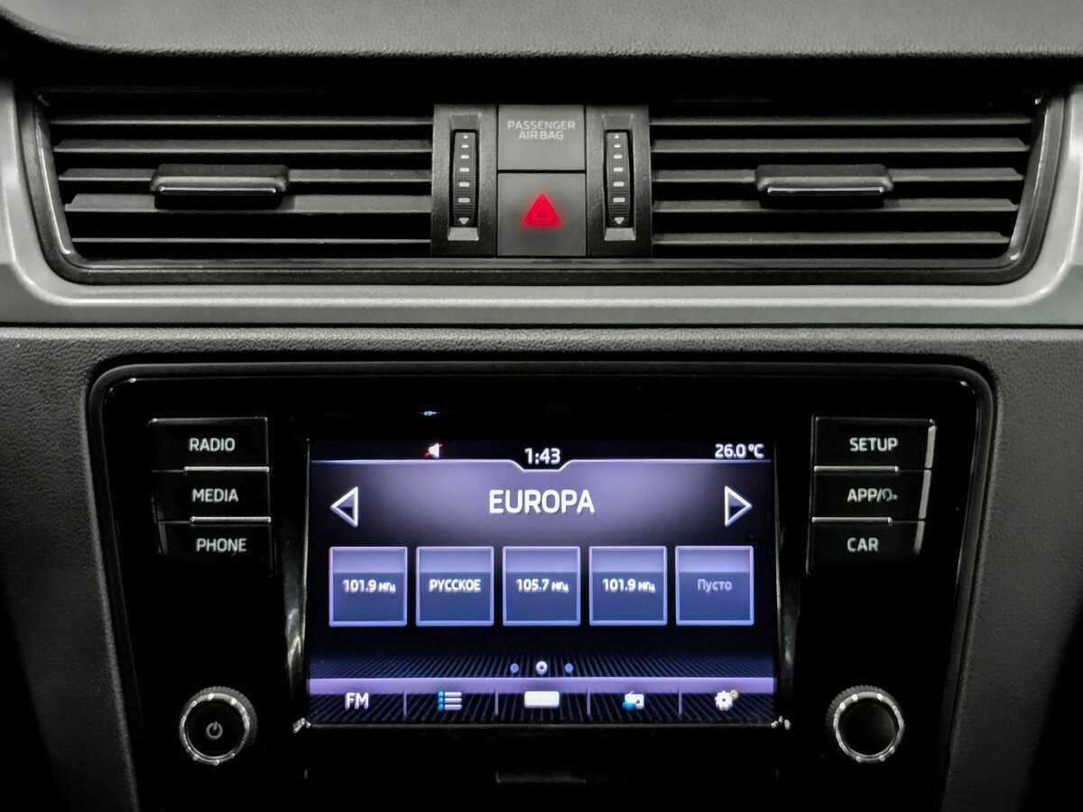 Skoda Rapid, 2017 Фото №15