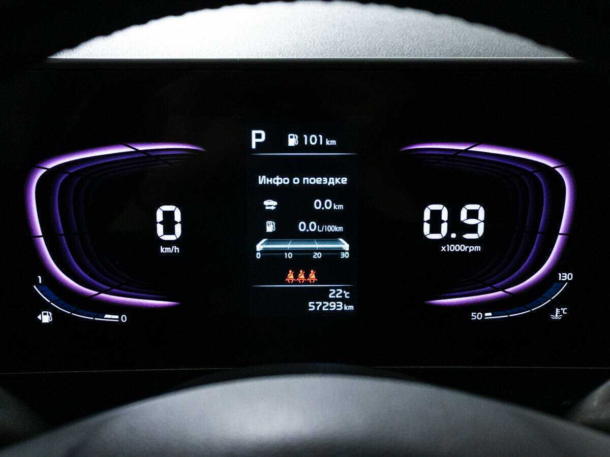 Kia Sportage, 2022 Фото №12