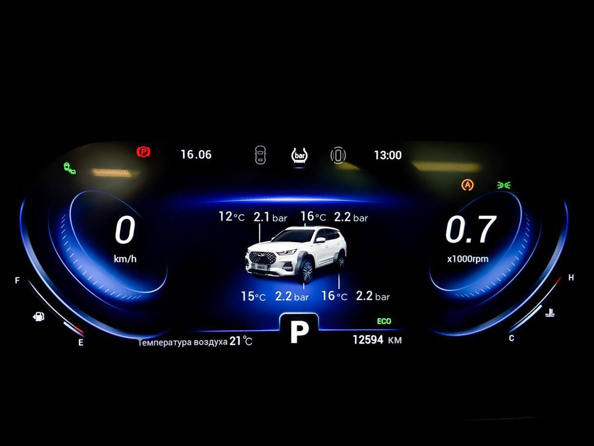 Chery Tiggo 8 Pro, 2022 Фото №13