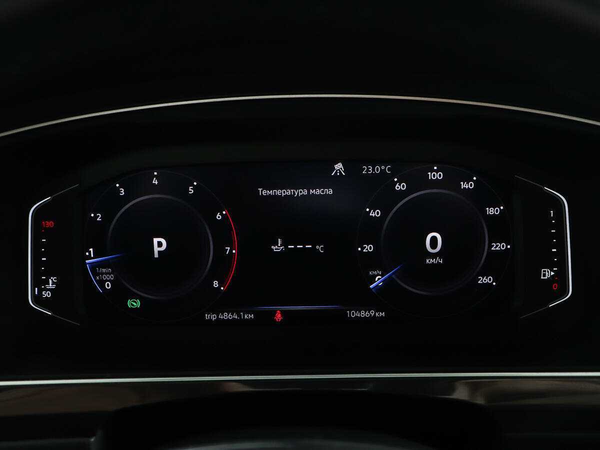 Volkswagen Tiguan, 2019 Фото №15