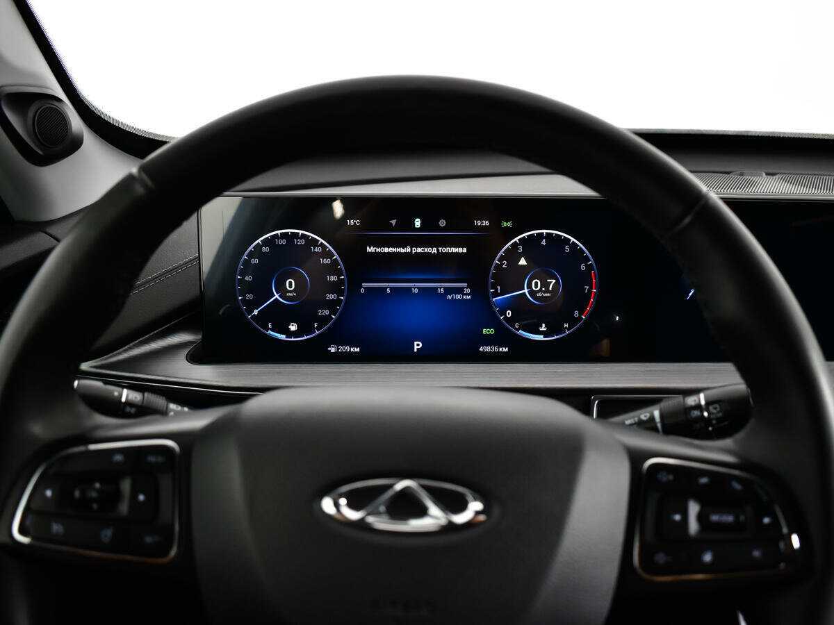 CHERY Tiggo 7 Pro Max, 2023 Фото №11