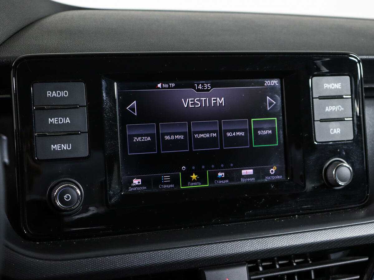 Skoda Rapid, 2020 Фото №14