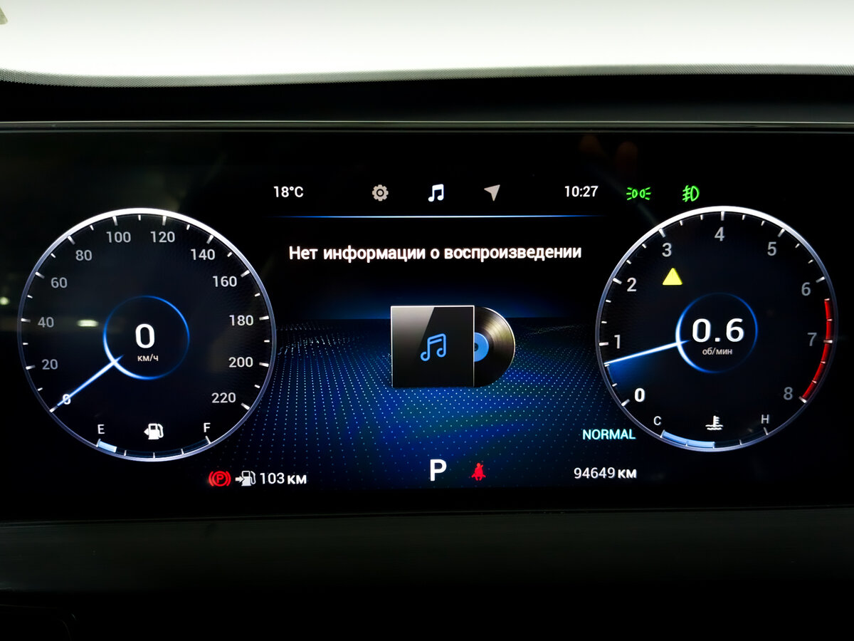 Chery Tiggo 7 Pro Max I, 2024 Фото №12