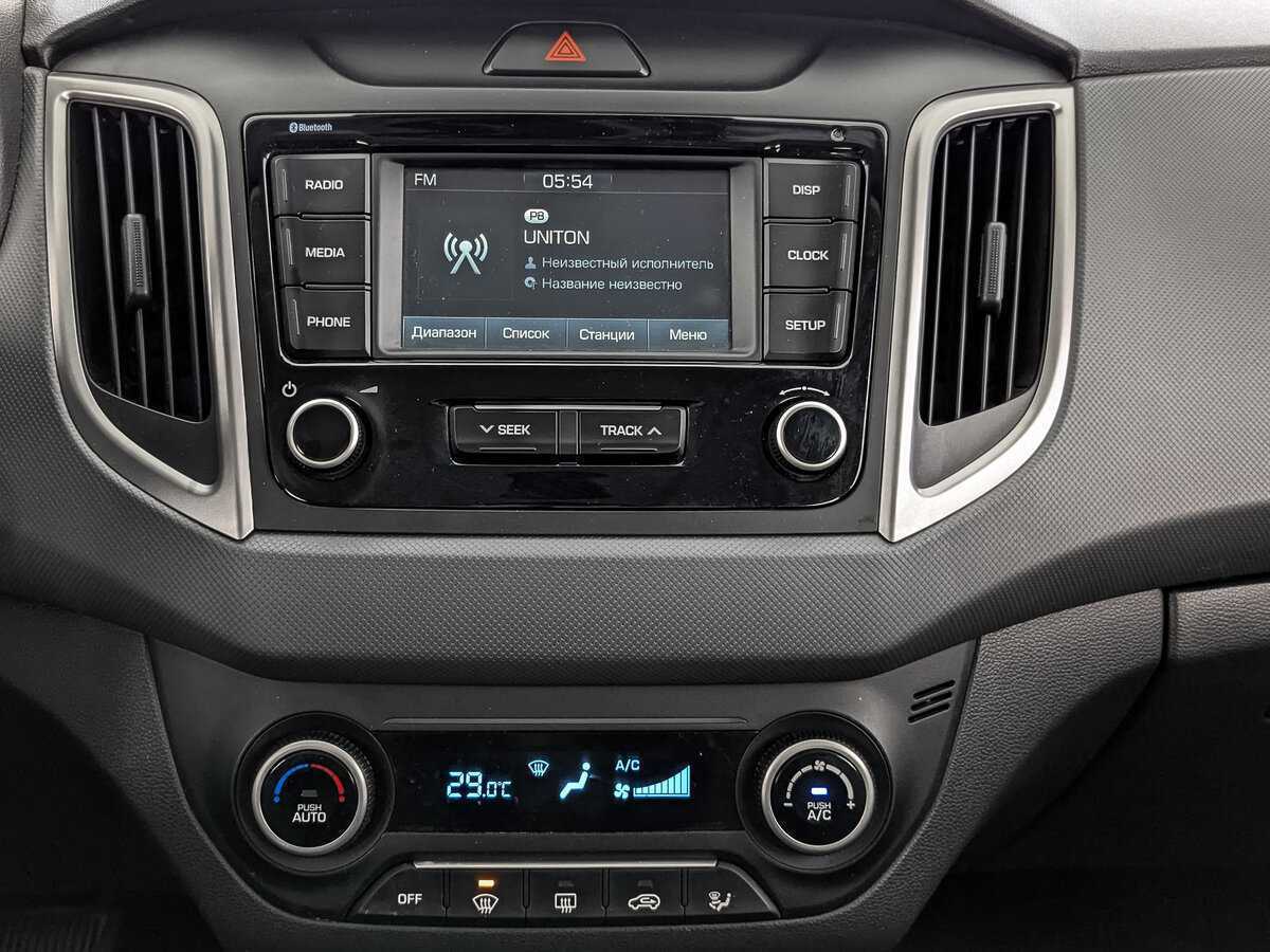 Hyundai Creta, 2020 Фото №15