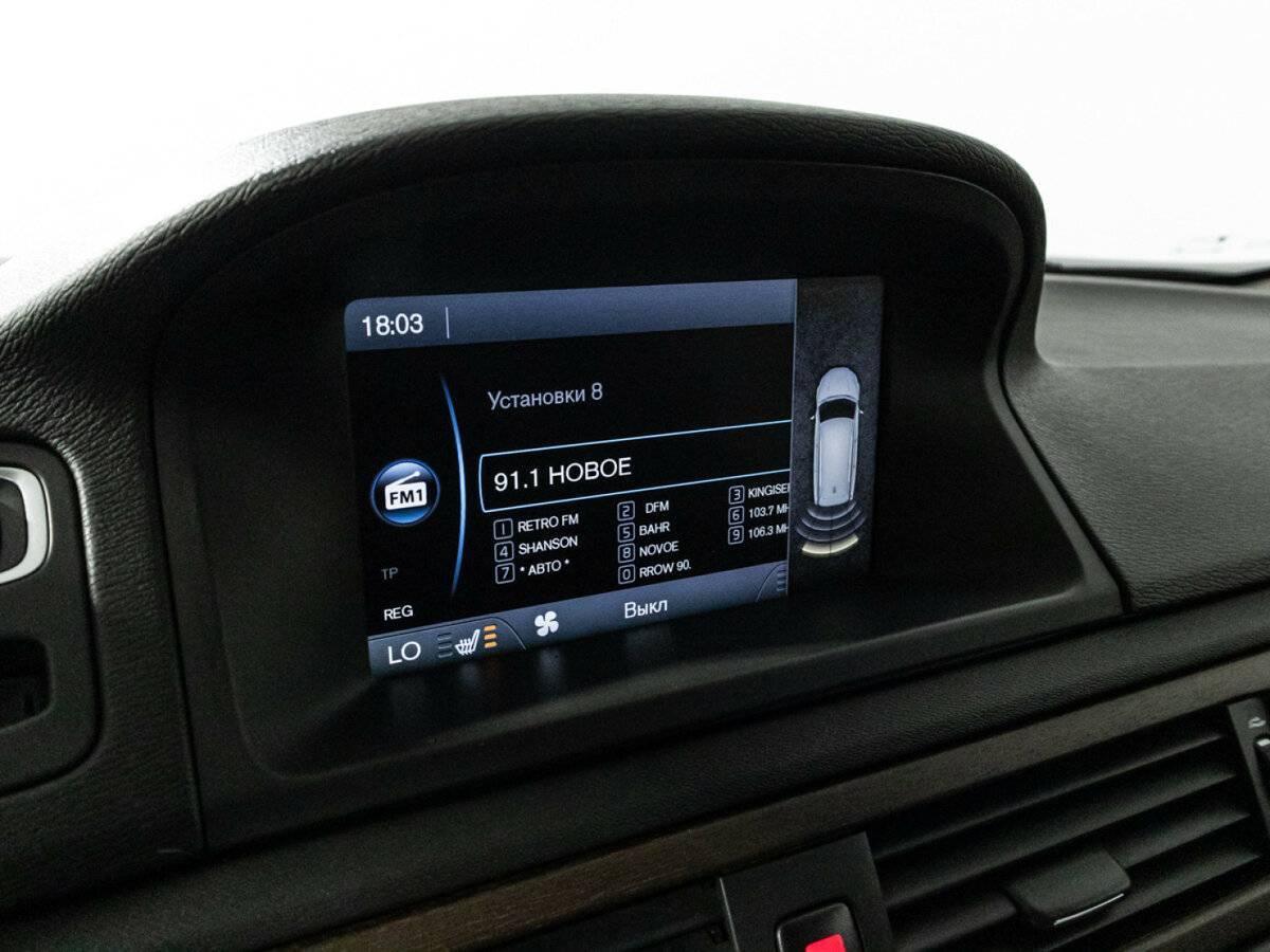 Volvo XC70, 2014 Фото №18