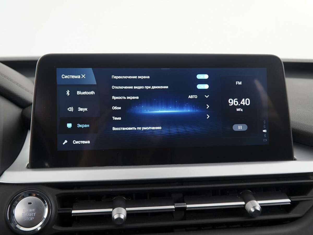 Chery Tiggo 7 Pro, 2021 Фото №23