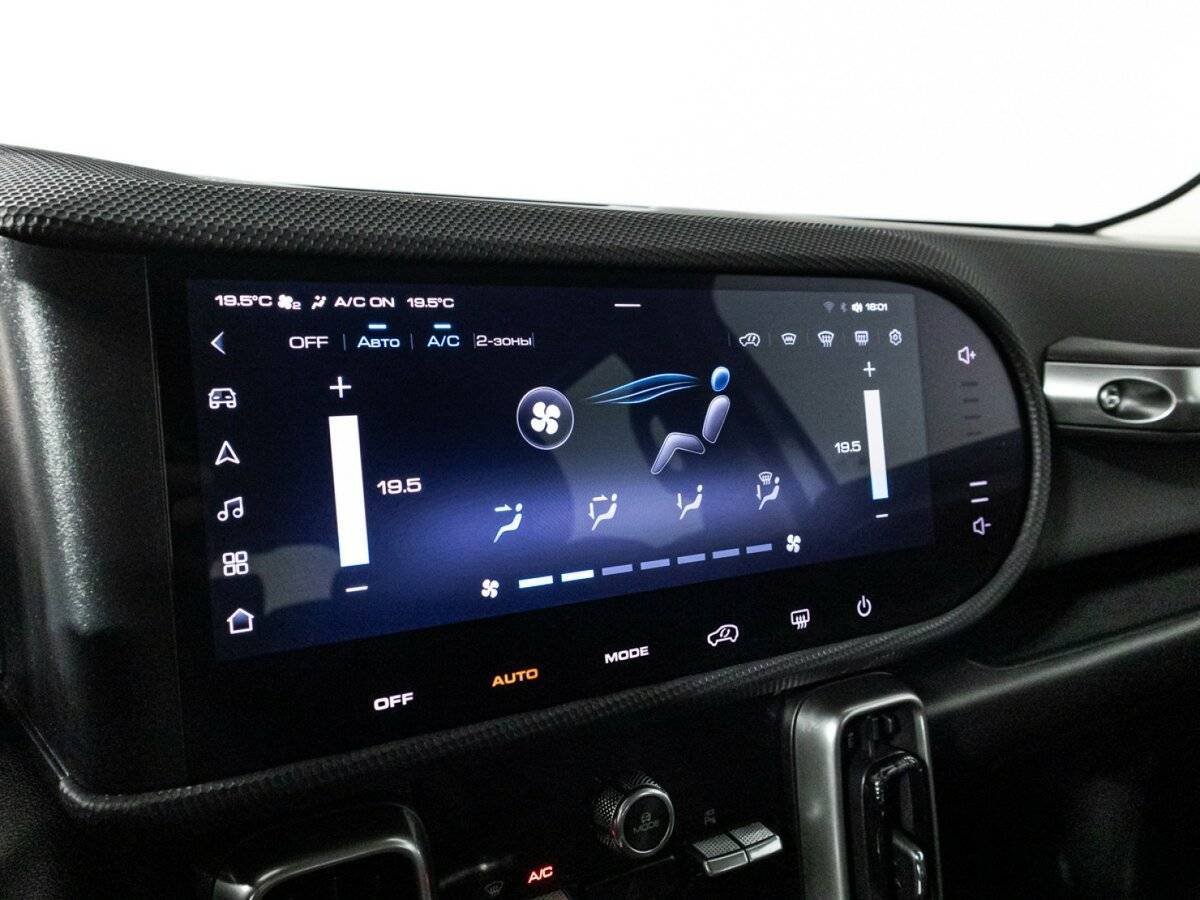 Haval Dargo, 2023 Фото №17