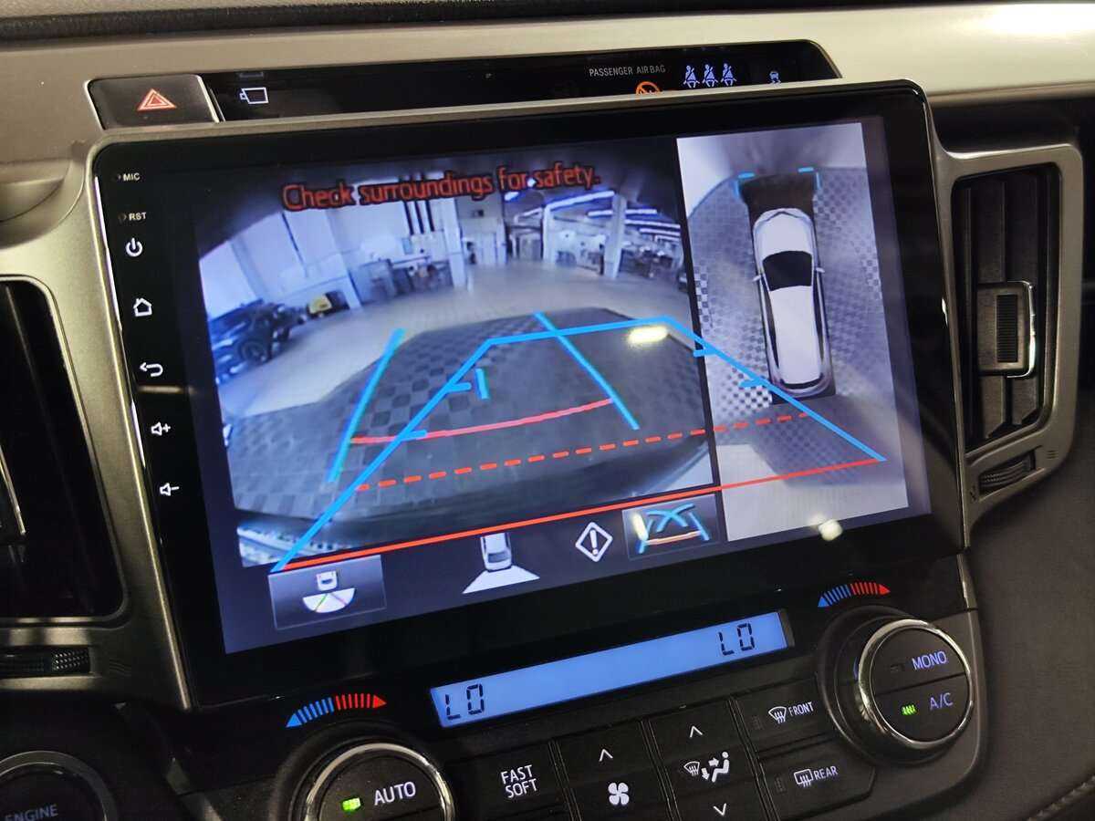 Toyota RAV4, 2015 Фото №13