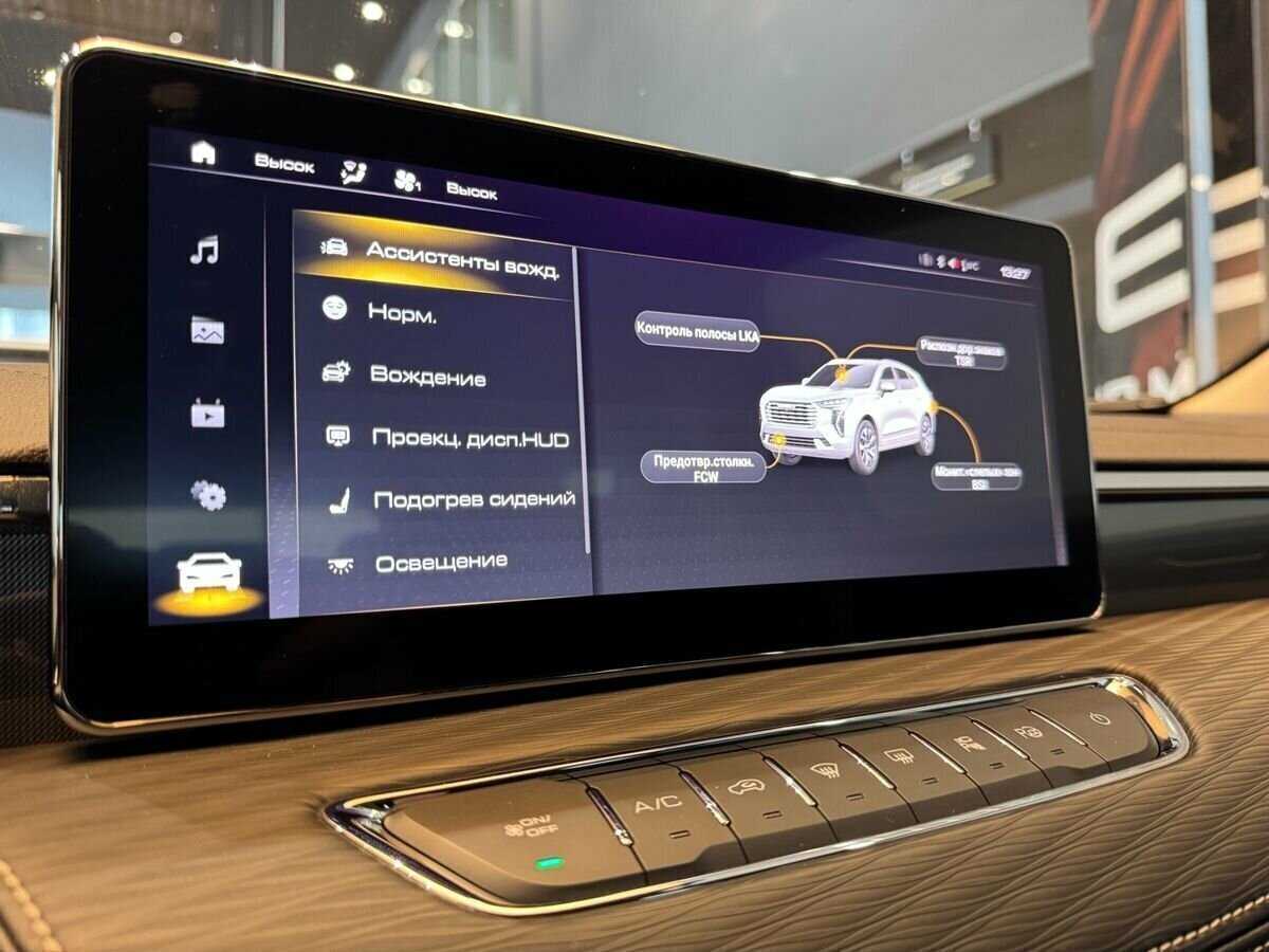 Haval Jolion, 2023 Фото №25