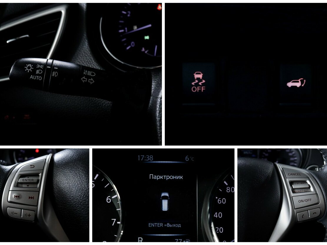 Nissan X-Trail III, 2018 Фото №13