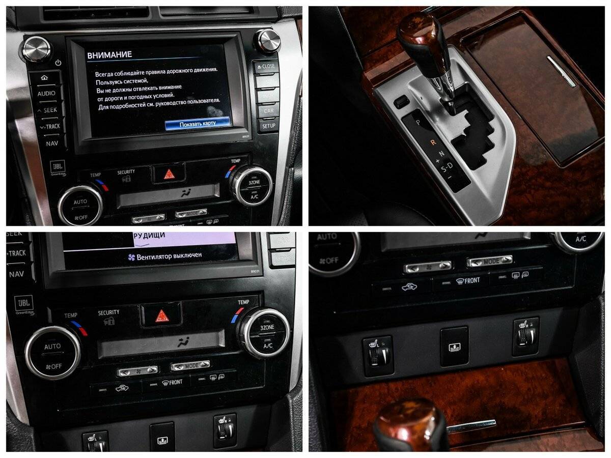 Toyota Camry, 2012 Фото №14