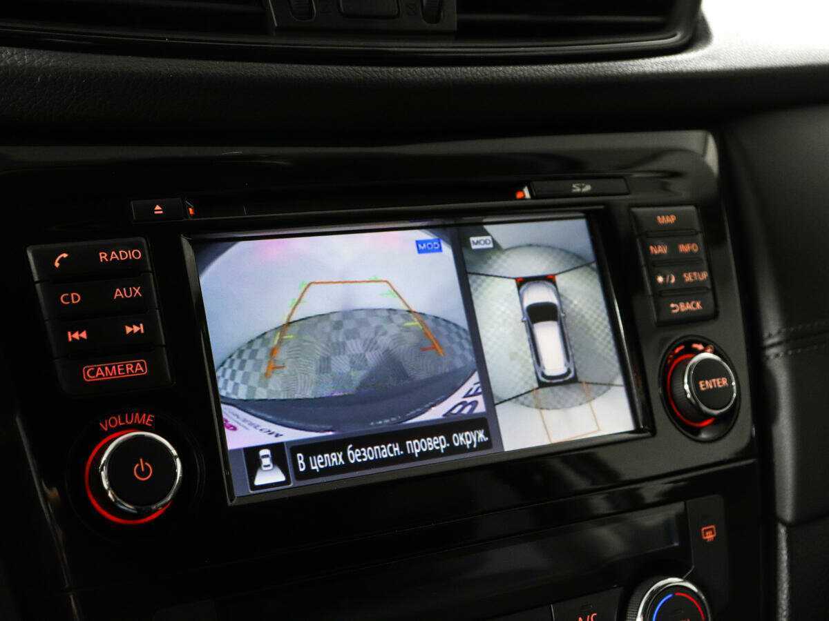 Nissan X-Trail, 2019 Фото №15