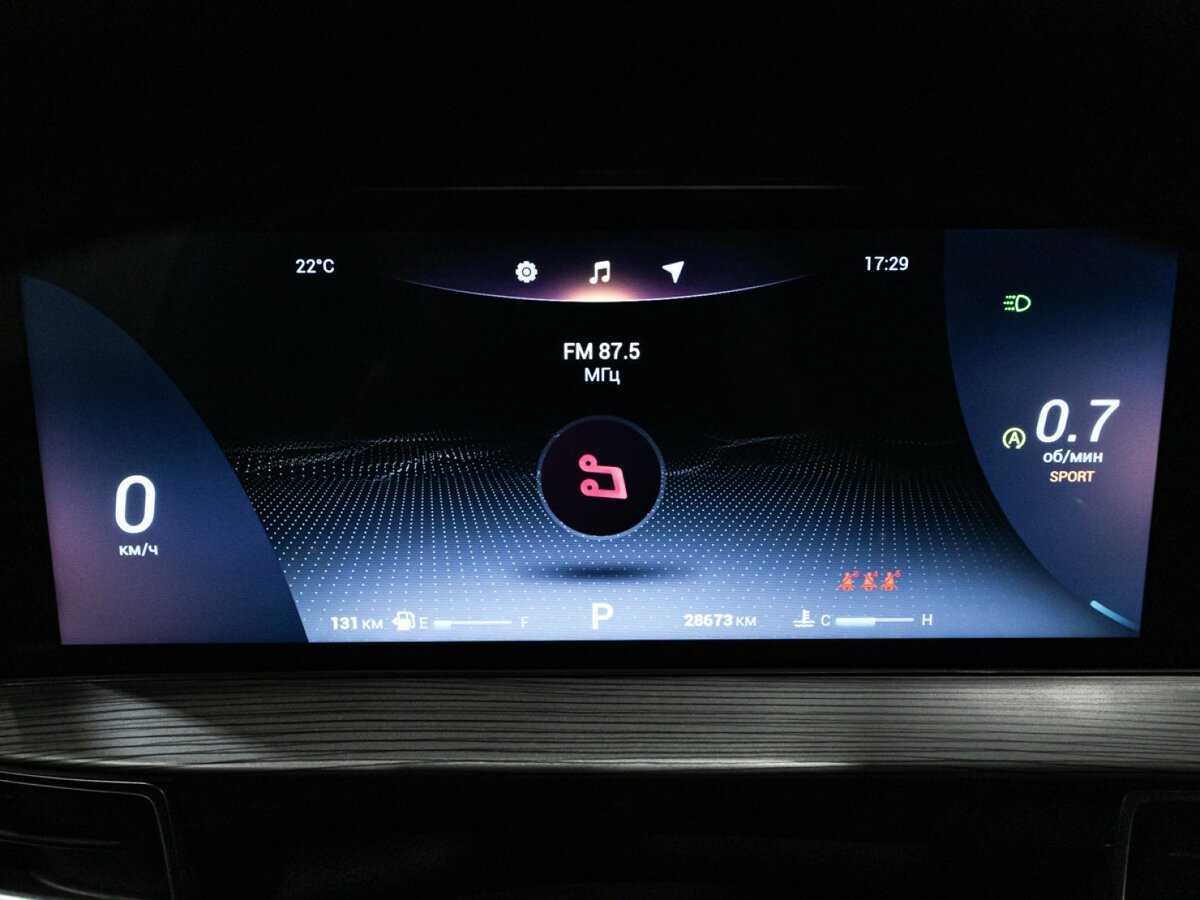 Chery Tiggo 8 Pro Max, 2023 Фото №12