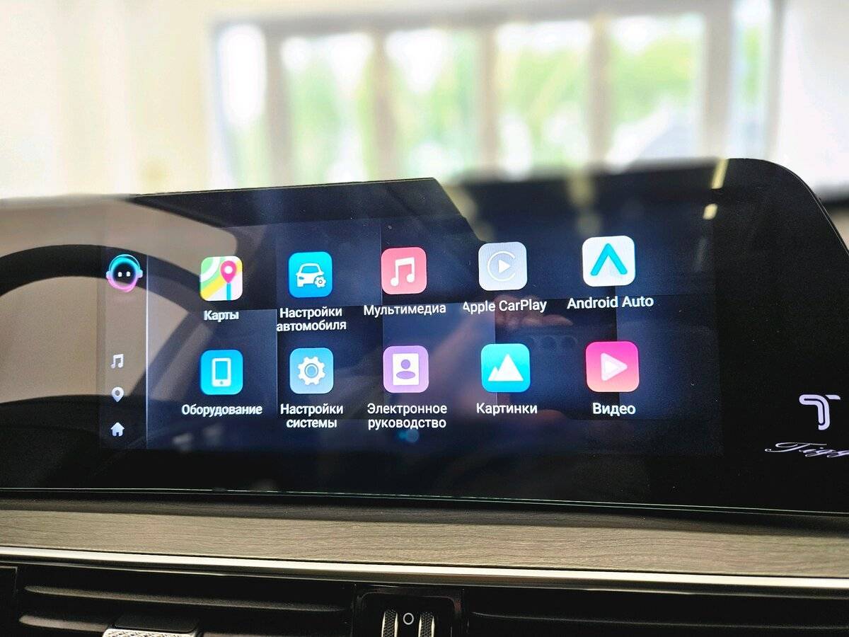 Chery Tiggo 8 Pro Max, 2024 Фото №24