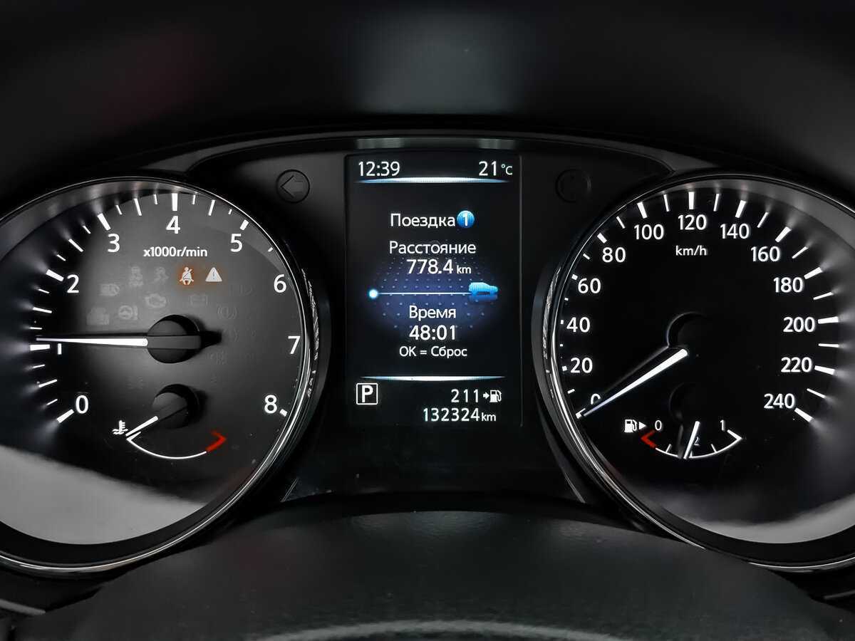 Nissan X-Trail, 2018 Фото №12