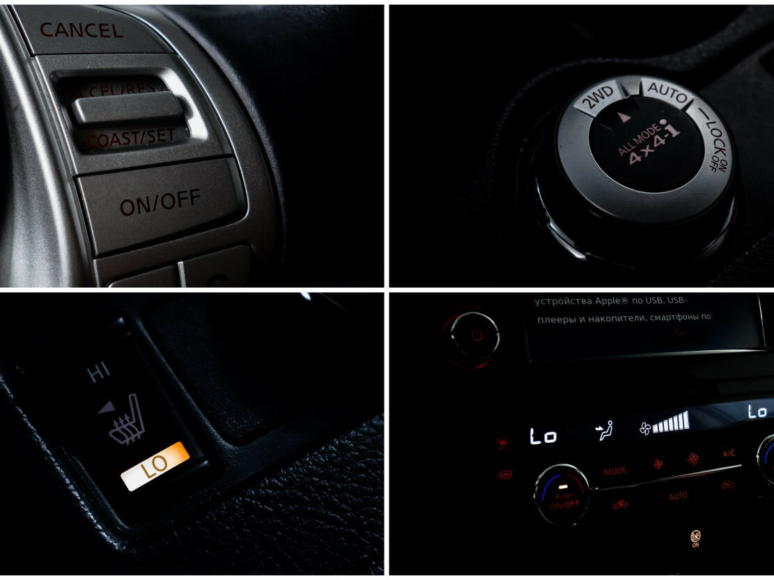 Nissan Qashqai II, 2017 Фото №14