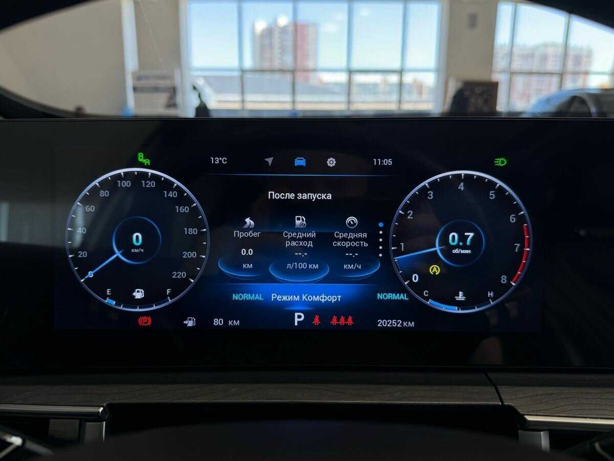 Chery Tiggo 8 Pro Max, 2023 Фото №25