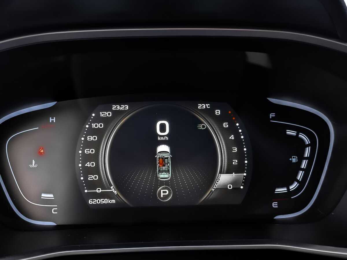 Geely Coolray, 2023 Фото №16