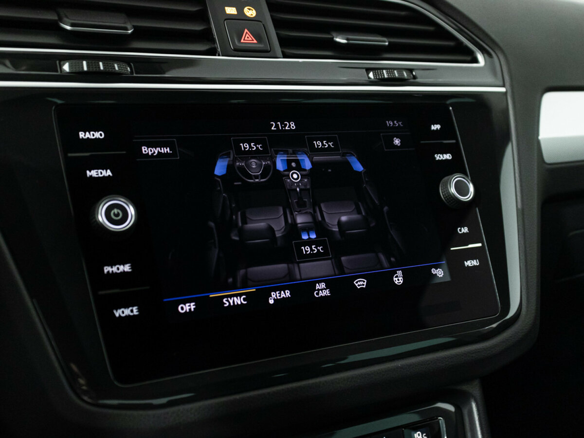 Volkswagen Tiguan II, 2019 Фото №16