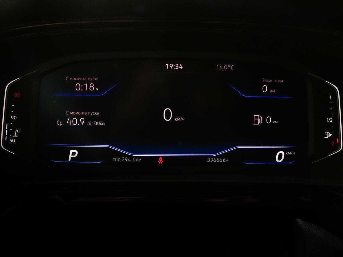 Volkswagen Polo, 2021 Фото №11