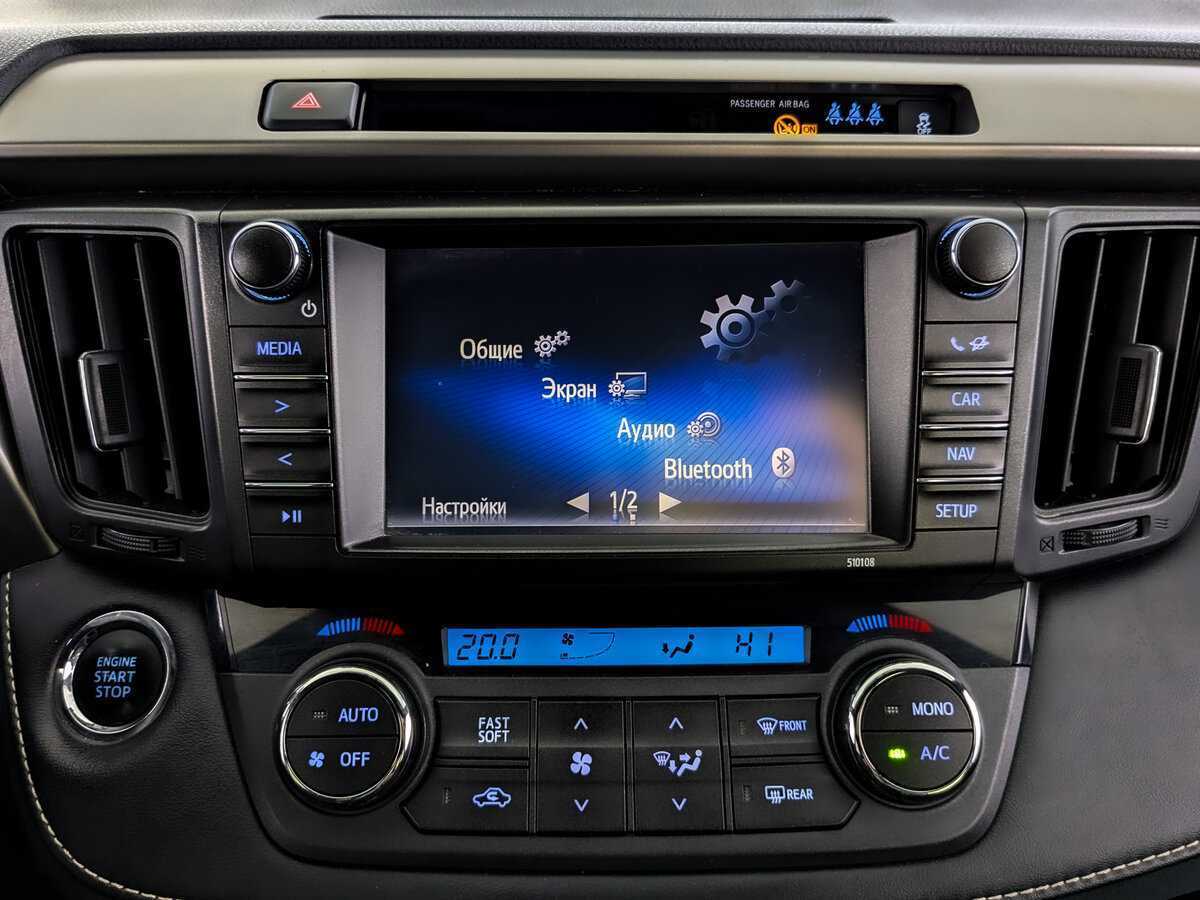 Toyota RAV4, 2017 Фото №15