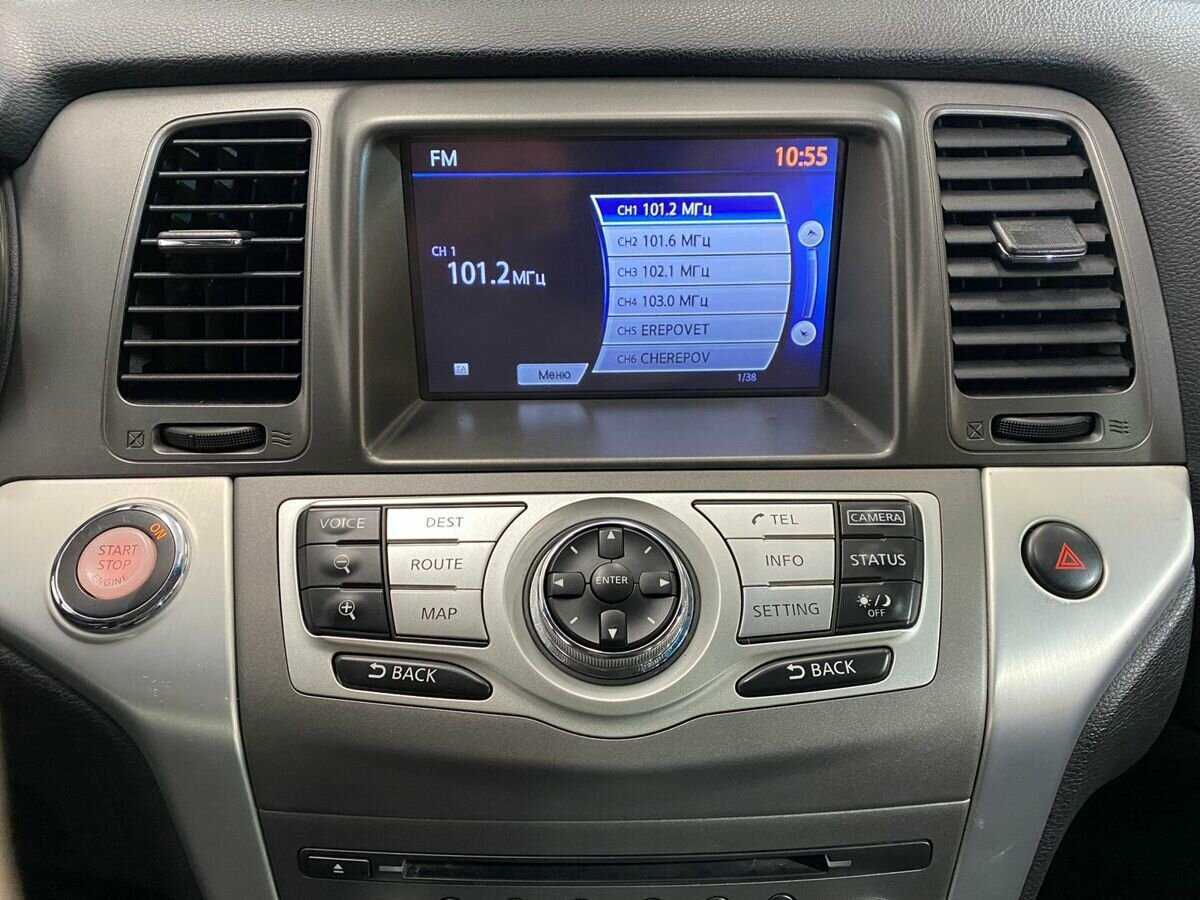 Nissan Murano, 2014 Фото №14