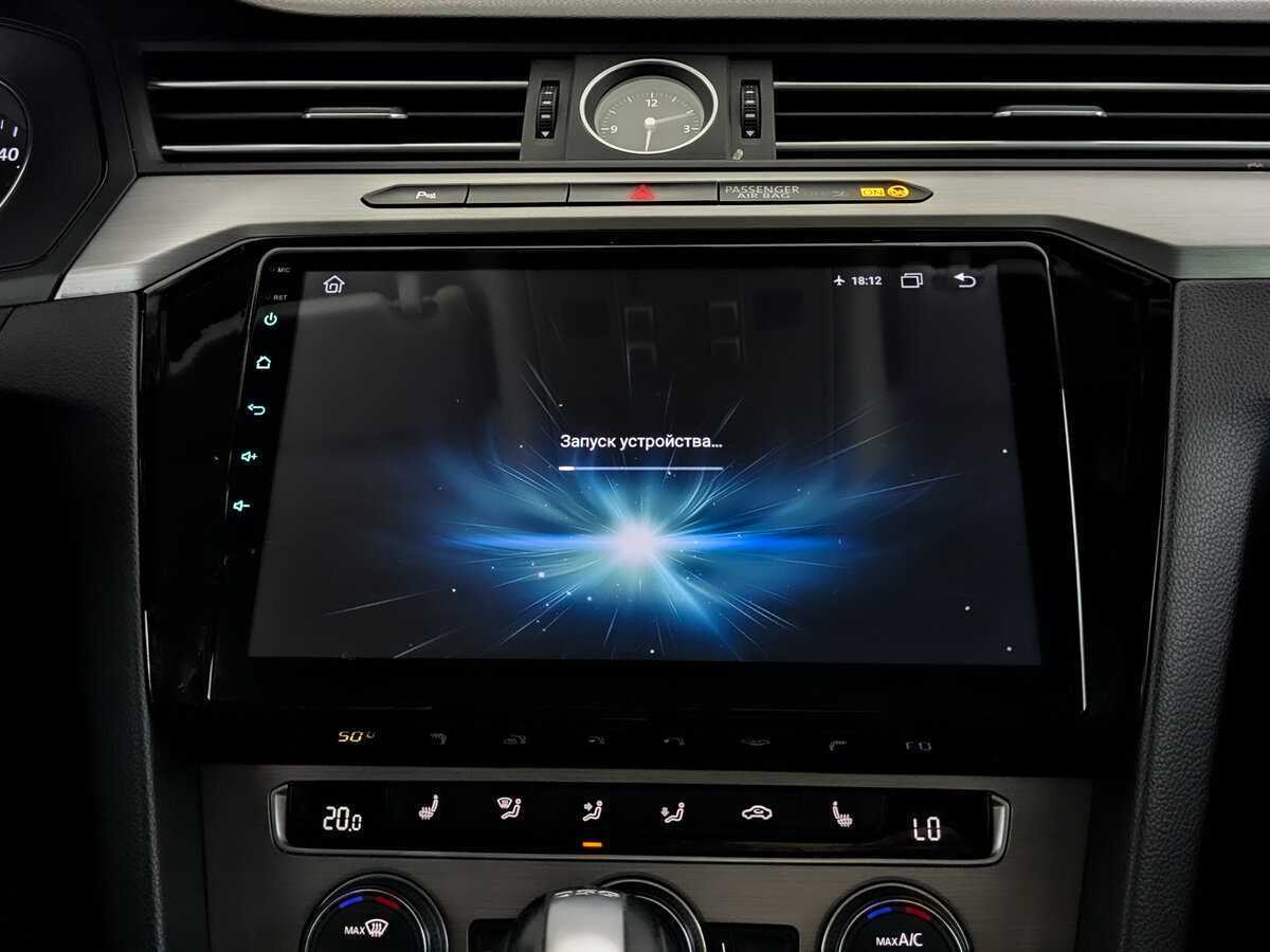 Volkswagen Passat, 2016 Фото №15