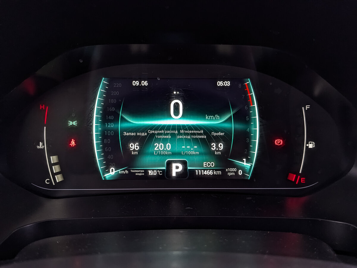 Chery Tiggo 7 Pro I, 2022 Фото №16