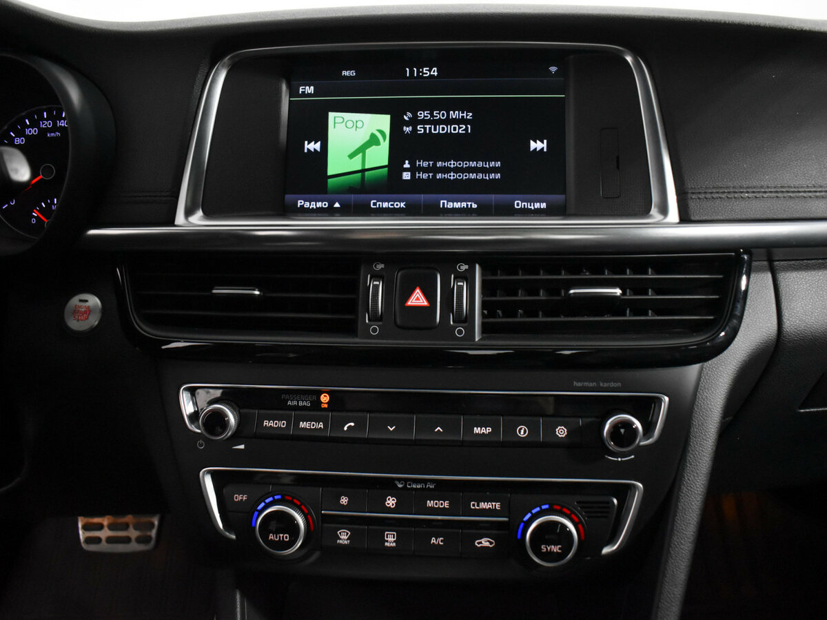 Kia Optima IV, 2016 Фото №16