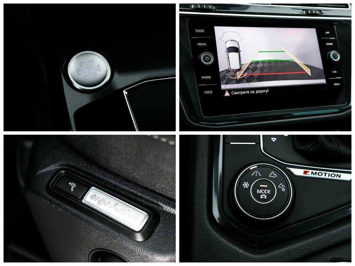 Volkswagen Tiguan, 2019 Фото №14