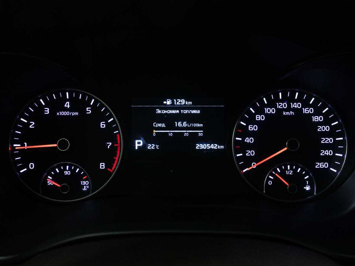 Kia Optima, 2019 Фото №12