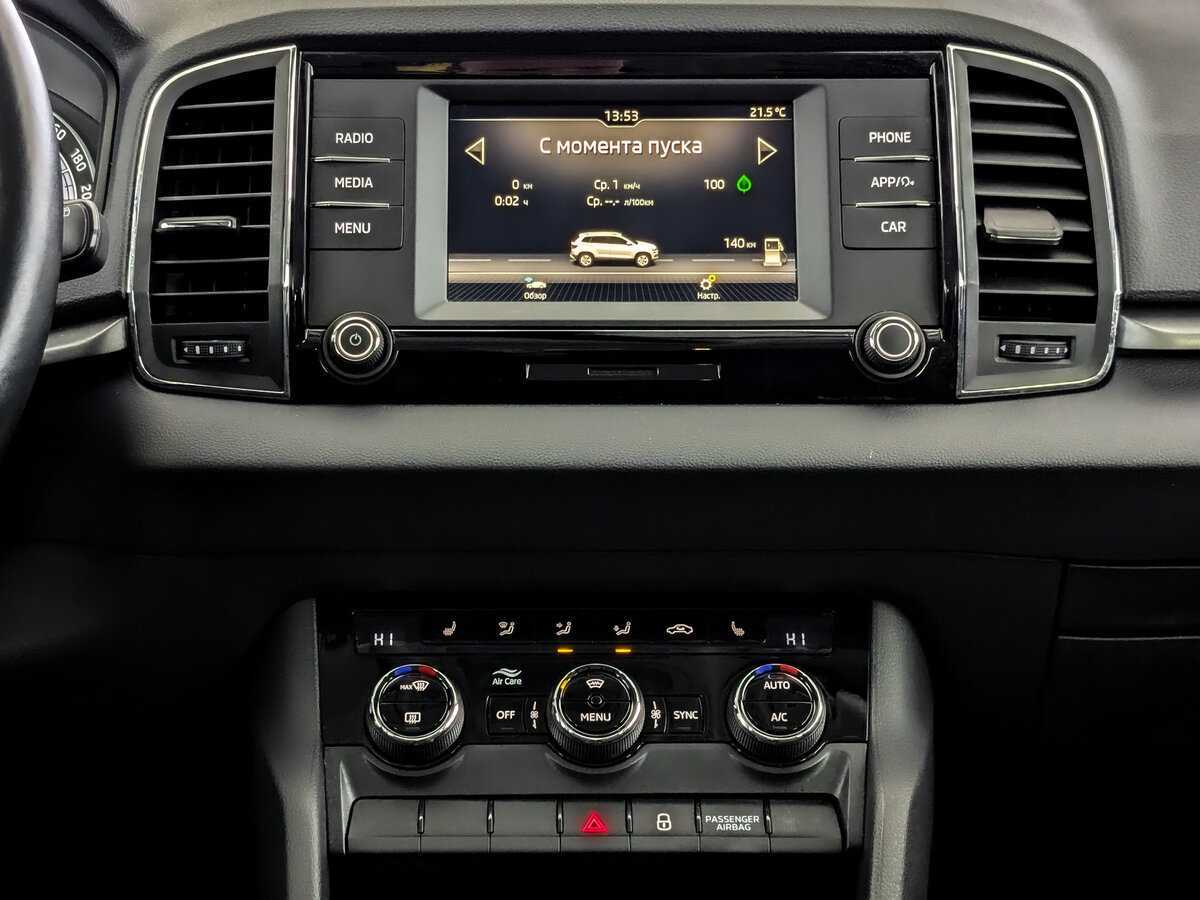Skoda Karoq, 2021 Фото №15
