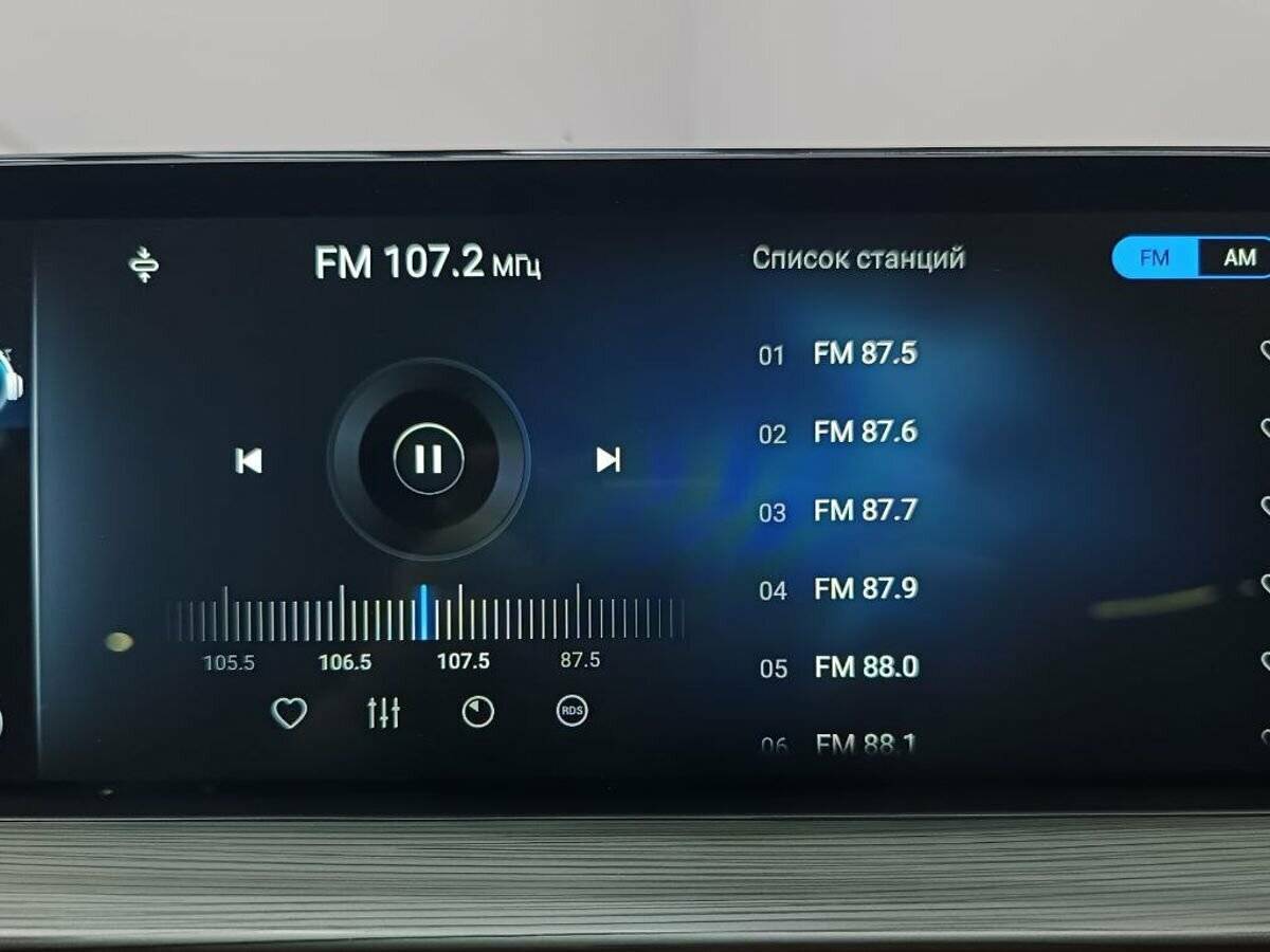 Chery Tiggo 8 Pro Max, 2023 Фото №12