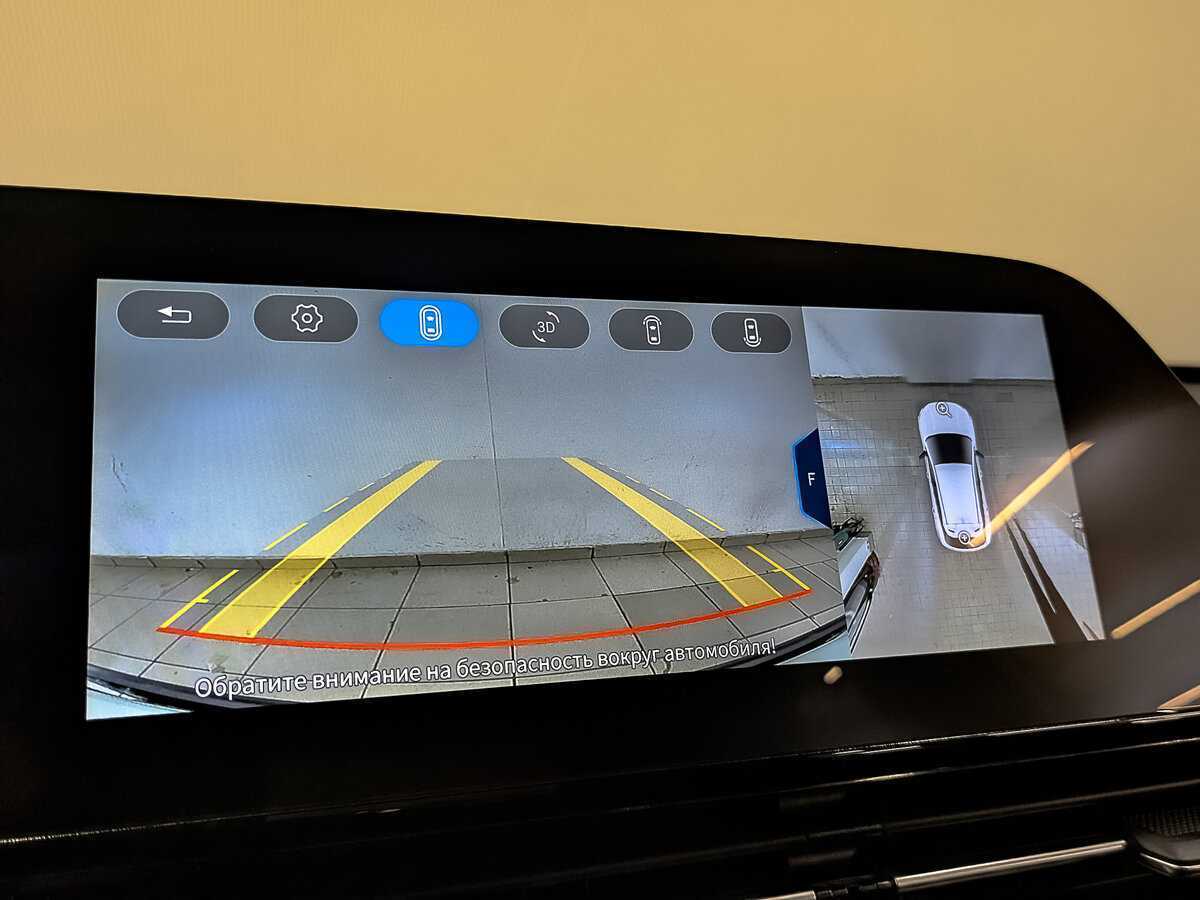 Omoda C5, 2023 Фото №26