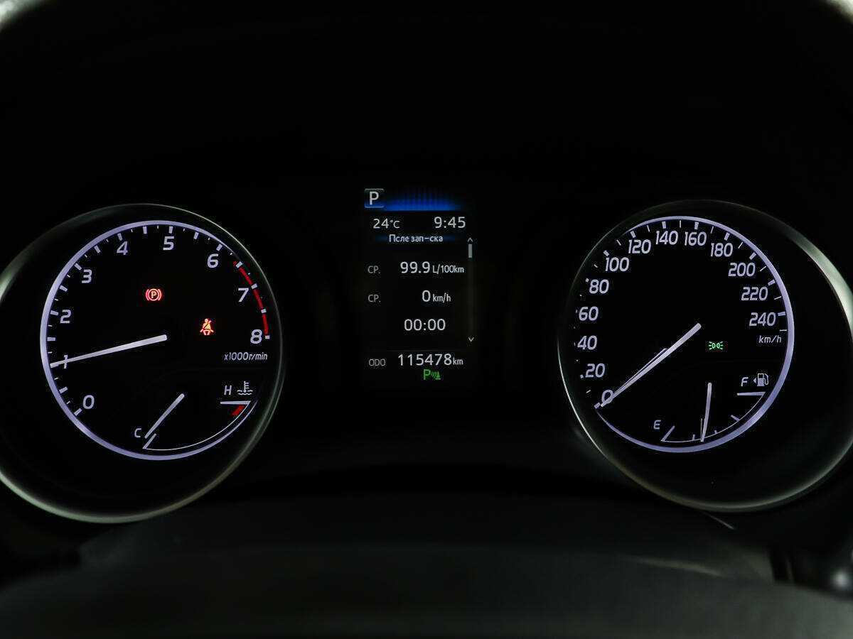 Toyota Camry, 2020 Фото №14