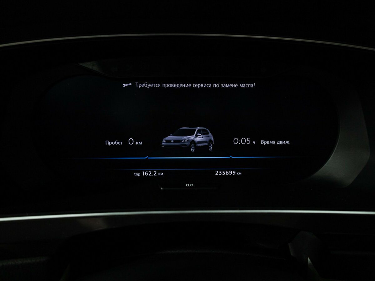 Volkswagen Tiguan II, 2017 Фото №12