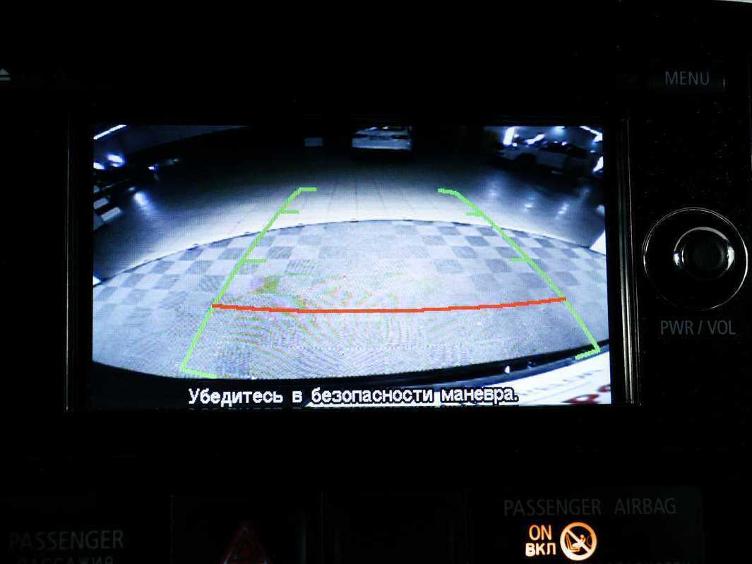 Mitsubishi Outlander, 2013 Фото №15