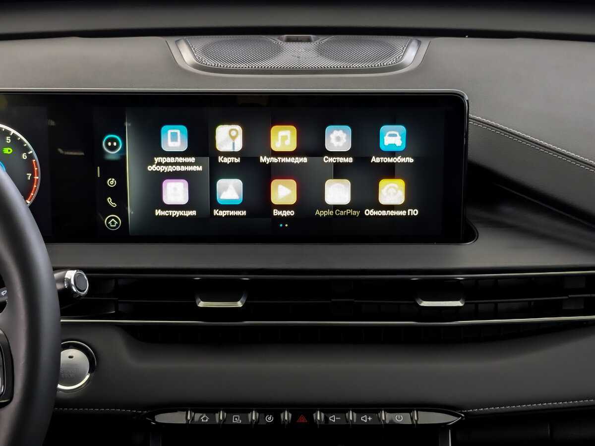 CHERY Tiggo 7 Pro Max, 2024 Фото №15