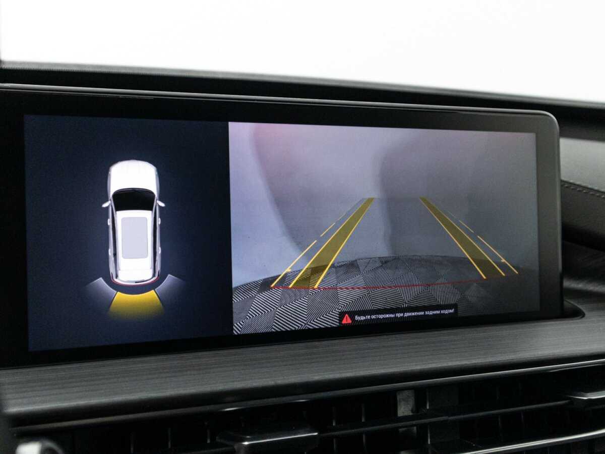 Chery Tiggo 7 Pro Max, 2023 Фото №18