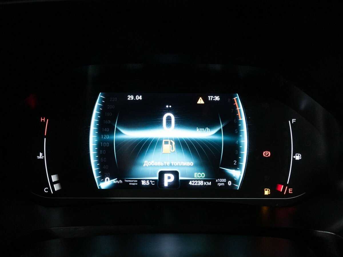 Chery Tiggo 4 Pro, 2022 Фото №12