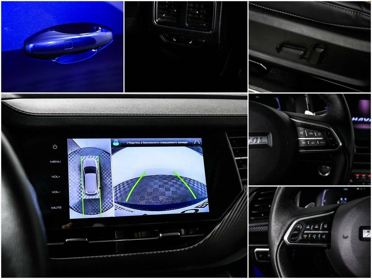 Haval F7x, 2021 Фото №15
