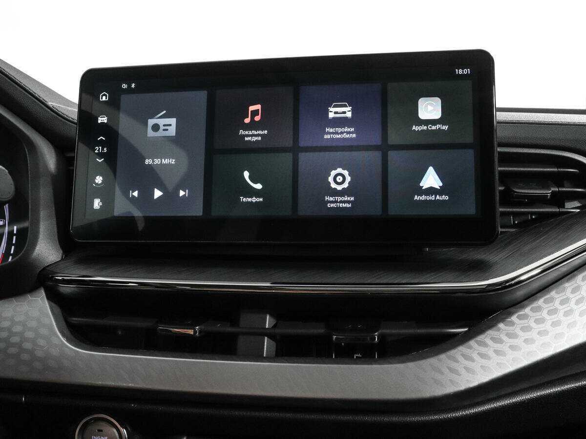 Haval F7x, 2022 Фото №15