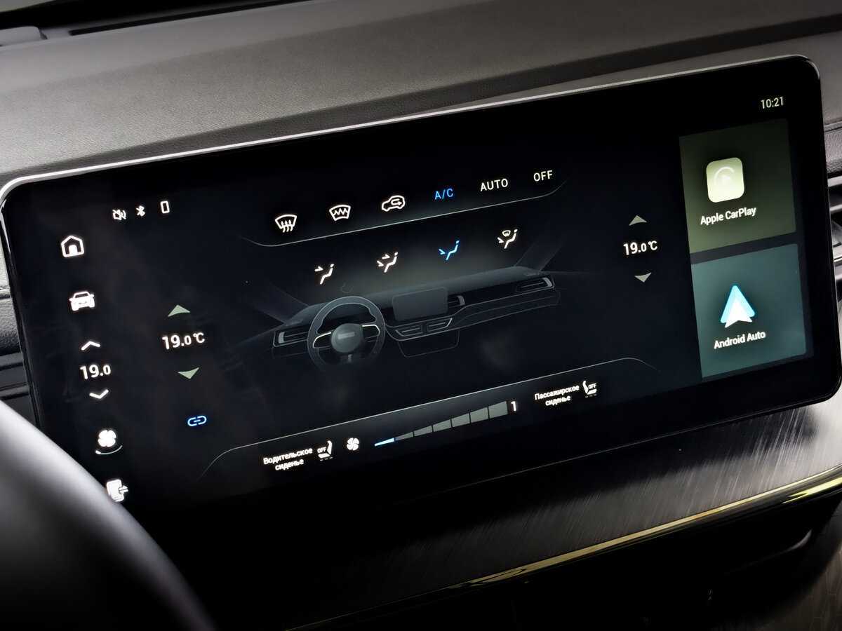 Haval F7x, 2024 Фото №19